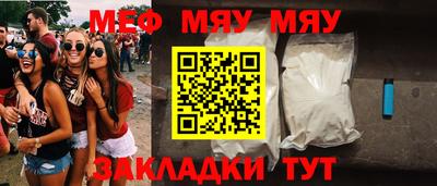 бутик Аргун