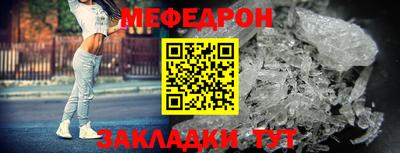 ALPHA PVP Апрелевка