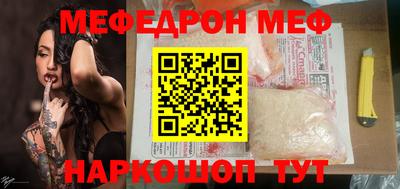 бутик Аргун