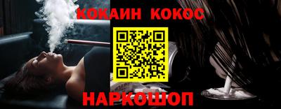 ALPHA PVP Апрелевка