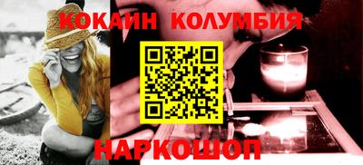 бутик Аргун