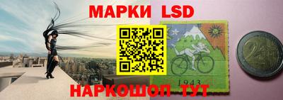 синтетический гашиш Апшеронск
