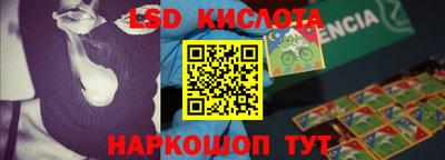бутик Аргун