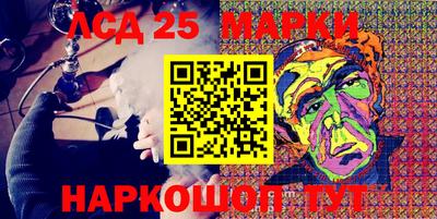 бутик Аргун
