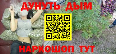ALPHA PVP Апрелевка