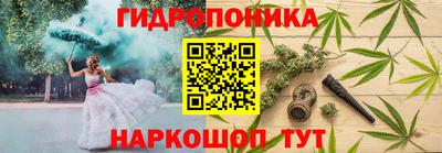 ALPHA PVP Апрелевка