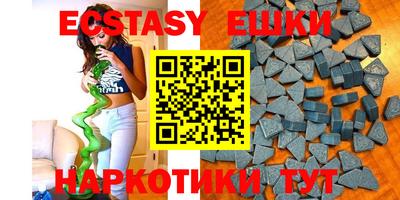 ALPHA PVP Апрелевка