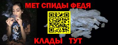 синтетический гашиш Апшеронск