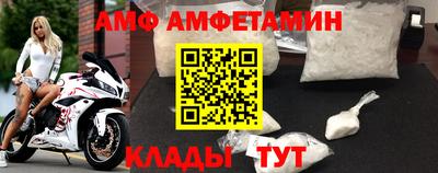бутик Аргун