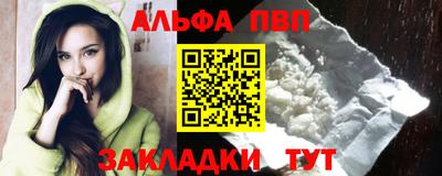 бутик Аргун