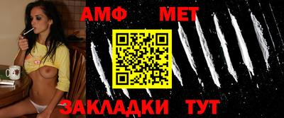ALPHA PVP Апрелевка