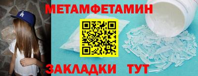 бутик Аргун