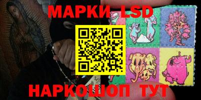 ALPHA PVP Апрелевка