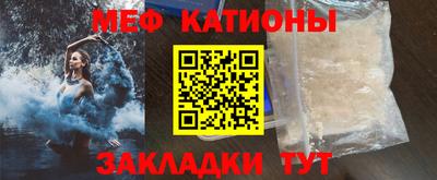 синтетический гашиш Апшеронск