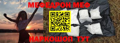 ALPHA PVP Апрелевка