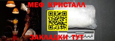 бутик Аргун